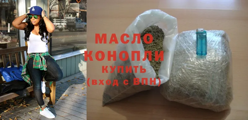 Где найти наркотики Лысьва MDMA  ГАШИШ  Кокаин  A PVP 