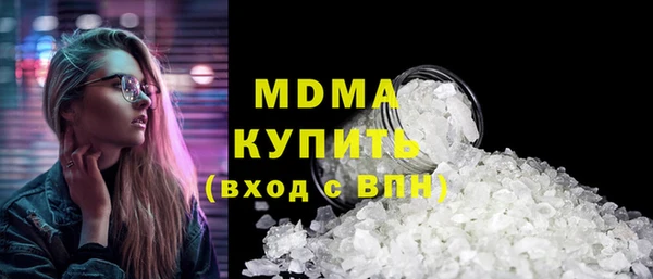 прущая мука Вязники